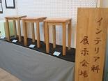 高IMG_1287.jpg