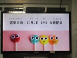 高IMG_4161.jpg