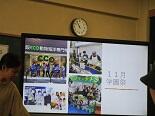高IMG_3752.jpg