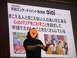 全IMG_4079.jpg