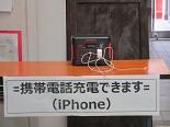 全IMG_2428.jpg