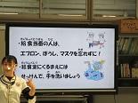 11日IMG_1554.jpg