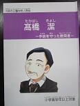 全IMG_3593.jpg