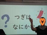 小IMG_3627.jpg