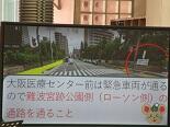 全IMG_3386.jpg