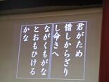 高IMG_4299.jpg