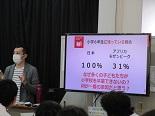 中IMG_0545.jpg