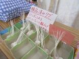 高IMG_4153.jpg