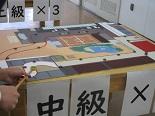 文IMG_0981.jpg