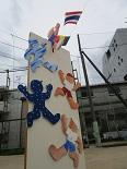 運動会IMG_1779.jpg