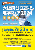 IMG_6582.png