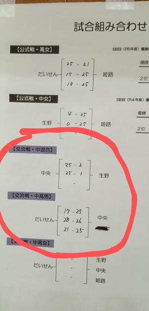 DSC_3103~2.jpg