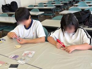 IMG_2740.jpeg
