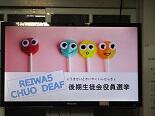 高IMG_4160.jpg