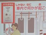 小IMG_3164.JPG