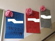 高認証式DSCF4552.jpg