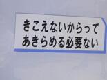 中IMG_3576.jpg