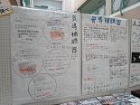 文IMG_4030.jpg