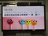 高IMG_4162.jpg