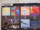 高IMG_1292.jpg