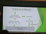 11日IMG_1557.jpg