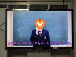 高IMG_4159.jpg