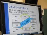 先輩ろう者IMG_1360.jpg