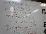 寄宿IMG_0470.jpg