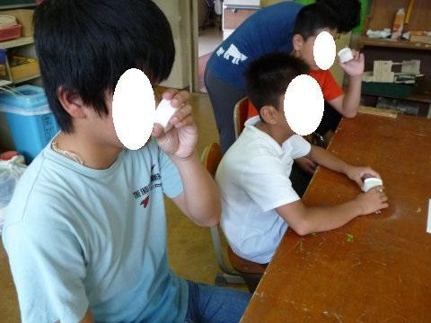 s_P1120495.jpg