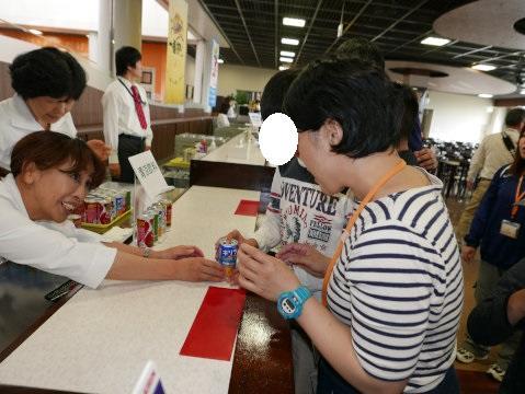 s_L1060002.jpg