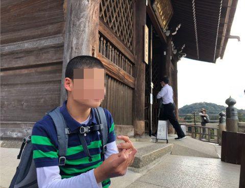 13057408467411.jpg