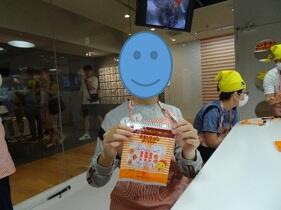 校外４.jpg