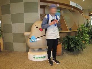 探検部　校外学習 (1).JPG