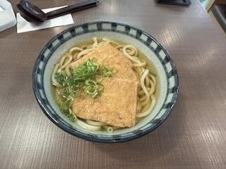 IMG_0352.jpeg
