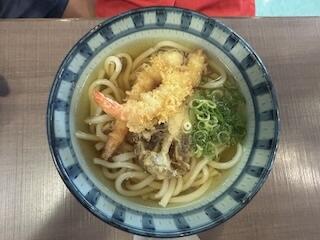 IMG_0353.jpeg