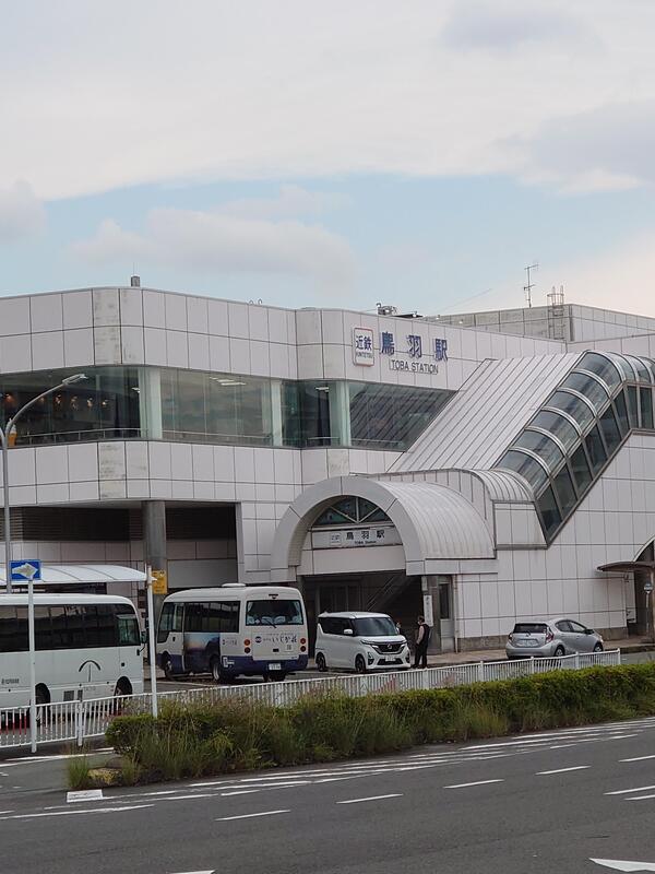 近鉄鳥羽駅