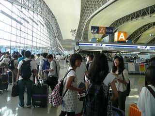P1030575.JPG