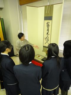 2013teaceremony07.jpg