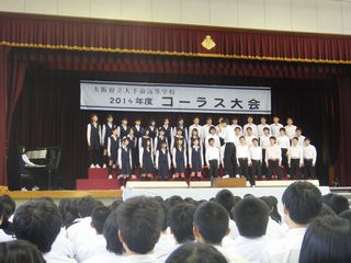 20140519chorus.JPG