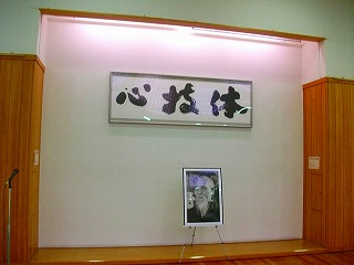 DSCF9448.jpg