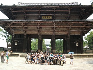 naraaikido2014 070.jpg