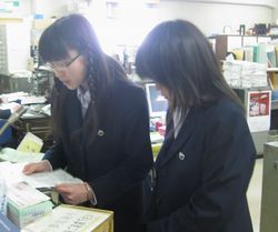 IMG_1952.JPG