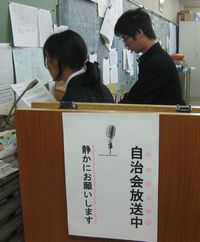 IMG_1954.JPG