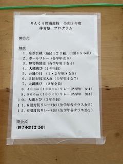 IMG_8959.jpg