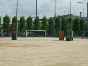DSCF1063.JPG