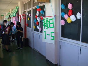 DSCF1822.JPG