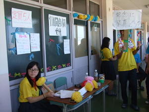 DSCF1829.JPG