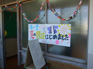 DSCF1831.JPG