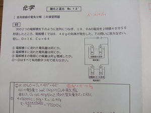 DSCF2109.JPG