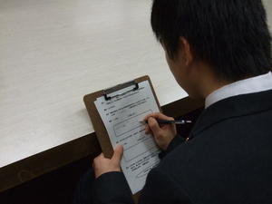 DSCF2197.JPG